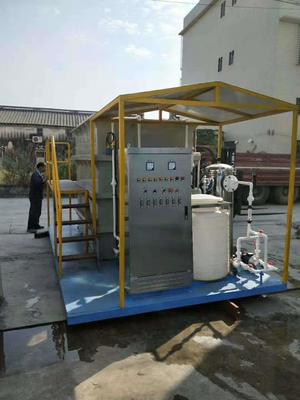 河源環(huán)評(píng)環(huán)保公司 一站式貼心服務(wù)，助力綠色發(fā)展