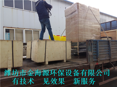 上虞養(yǎng)殖污水處理設(shè)備配置簡(jiǎn)介