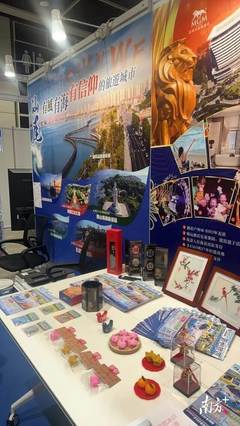 汕尾文旅驚艷亮相香港國際旅游展，魅力風光吸引全球目光